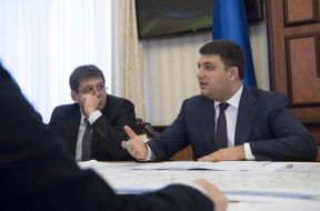 Vladimir Groisman, Vladimir Kistion