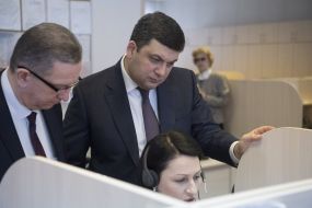 Vladimir Groisman and Andrey Reva