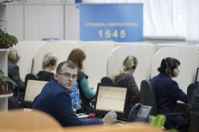 Government Contact Centre