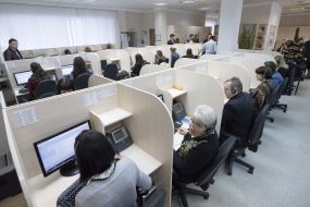Government Contact Centre