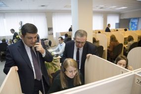 Vladimir Groisman and Andrey Reva