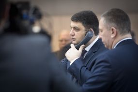 Vladimir Groisman and Andrey Reva