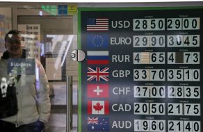 Currency exchange