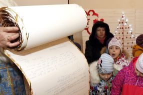 Letter of Saint Nicholas