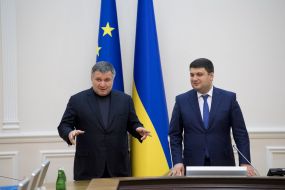 Vladimir Groisman and  Arsen Avakov