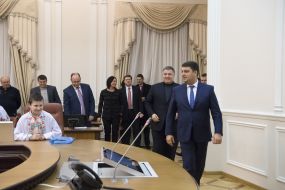 Vladimir Groisman and  Arsen Avakov