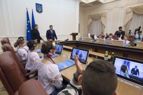 Vladimir Groisman with children