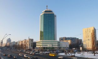 Ministersto infrastructure Ukraine