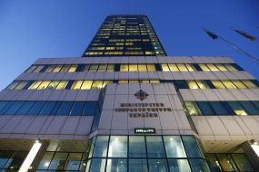 Ministry of Infrastructure of Ukraine