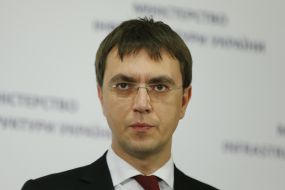 Volodymyr Omelian