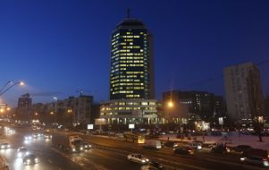 Ministry of Infrastructure of Ukraine