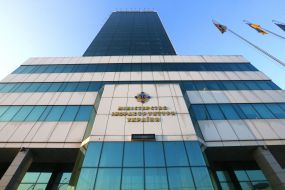 Ministry of Infrastructure of Ukraine