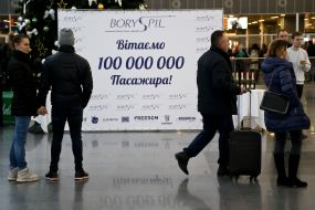 Registration of the 100 millionth passenger at the airport "Borispol"