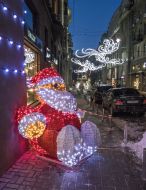 Christmas illuminations in Kiev
