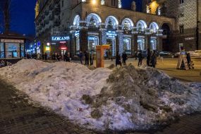 Christmas illuminations in Kiev