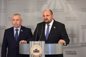 Borislav Rosenblat and Vladimir Areshonkov