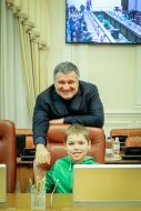 Arsen Avakov
