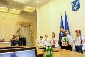 Vladimir Groisman and  Arsen Avakov