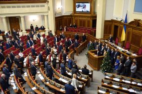 Parliament's session