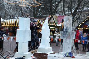 Ледяная скульптура