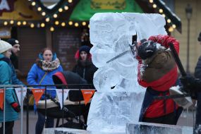 Ледяная скульптура