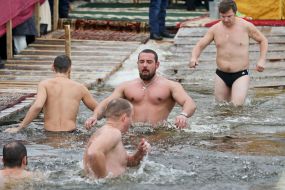 Epiphany bathing