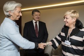 Petro Poroshenko, Valeriya Gontareva and Christine Lagarde