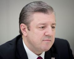 Giorgi Kvirikashvili