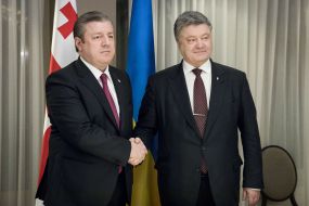 Meeting of Petro Poroshenko and Giorgi Kvirikashvili