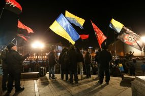OUN activists held an action "Vognehrescha"