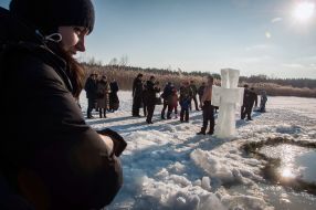 Празднование Крещения Господня