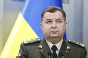 Степан Полторак