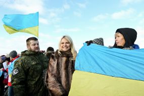 The action "the two banks of the Dnieper “live” circuit"