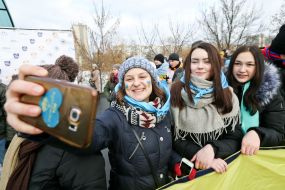 The action "the two banks of the Dnieper “live” circuit"