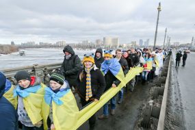 The action "the two banks of the Dnieper “live” circuit"