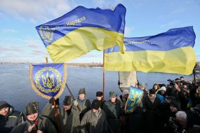 The action "the two banks of the Dnieper “live” circuit"