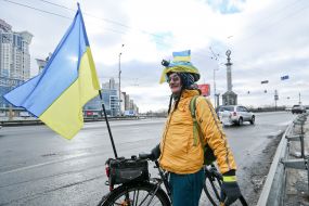The action "the two banks of the Dnieper “live” circuit"