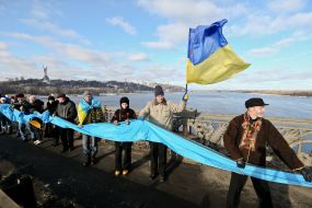 The action "the two banks of the Dnieper “live” circuit"