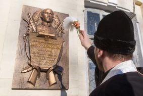 The opening of the memorial plaque to Eugene Konovalets
