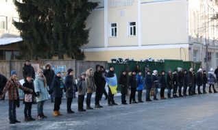 The action "Chain of Unity" in Zhitomir