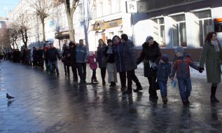 The action "Chain of Unity" in Zhitomir