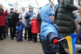 Action "Bridge of Unity" in Lviv