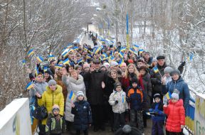Action "Bridge of Unity" in Lviv