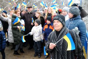 Action "Bridge of Unity" in Lviv