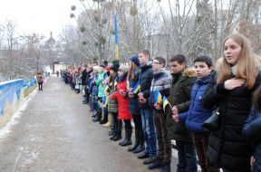 Action "Bridge of Unity" in Lviv