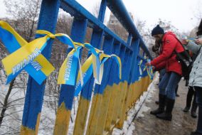 Action "Bridge of Unity" in Lviv