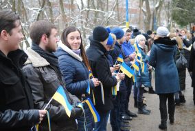 Action "Bridge of Unity" in Lviv