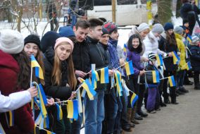 Action "Bridge of Unity" in Lviv