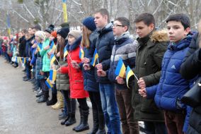 Action "Bridge of Unity" in Lviv