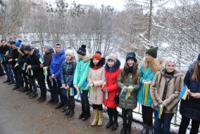 Action "Bridge of Unity" in Lviv